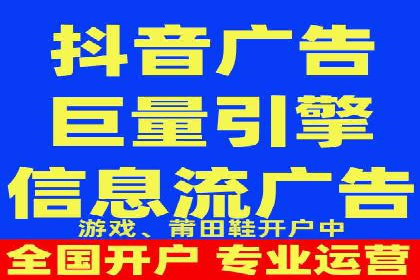 百度SEM推广实战技巧，看这个品牌如何脱颖而出